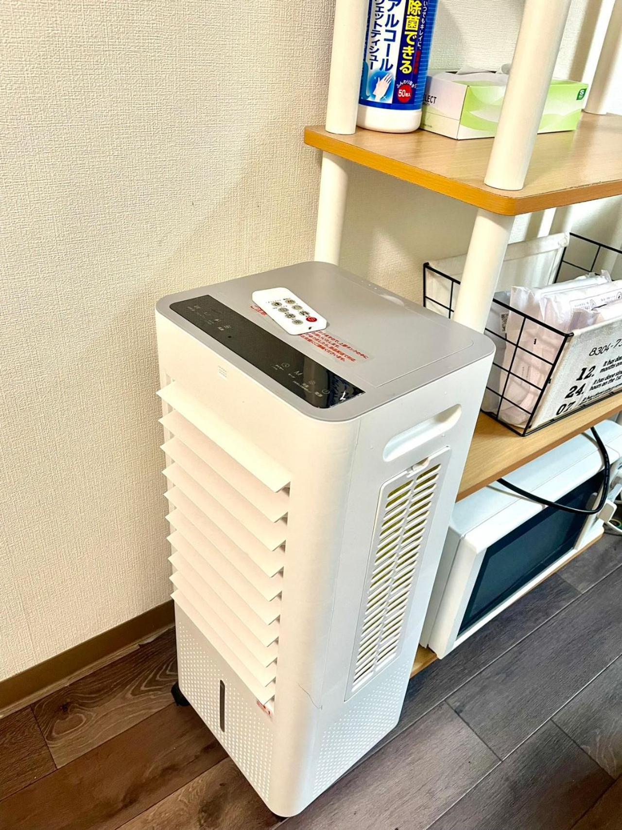 Shinjuku Sunlight House Apartment *
