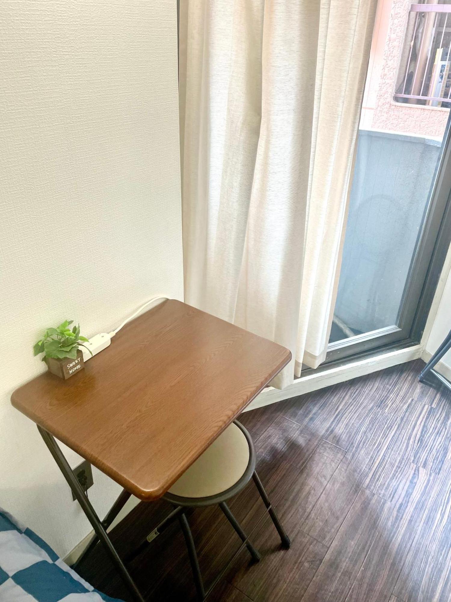 Apartamento Shinjuku Sunlight House