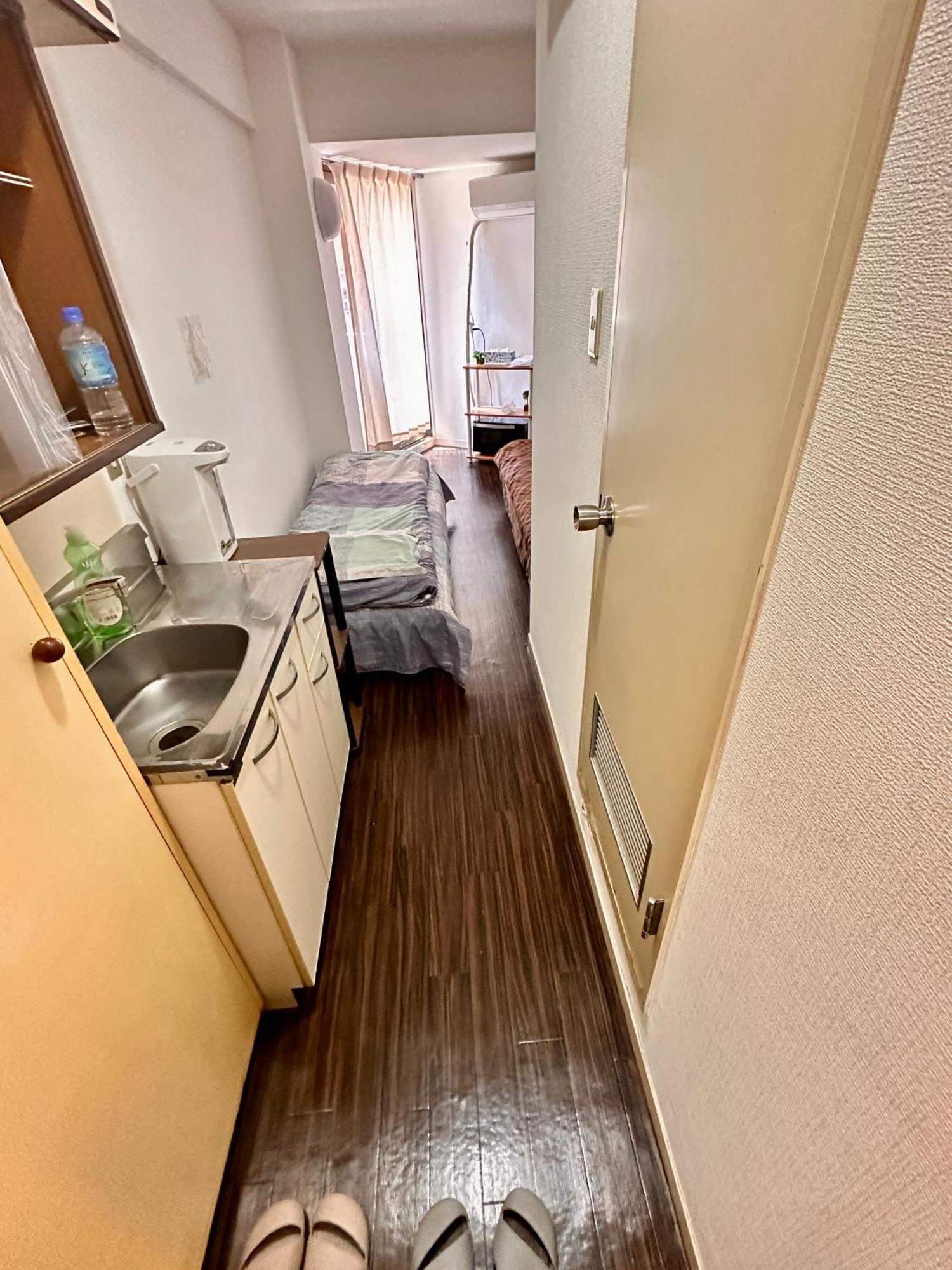 Shinjuku Sunlight House * Tokio
