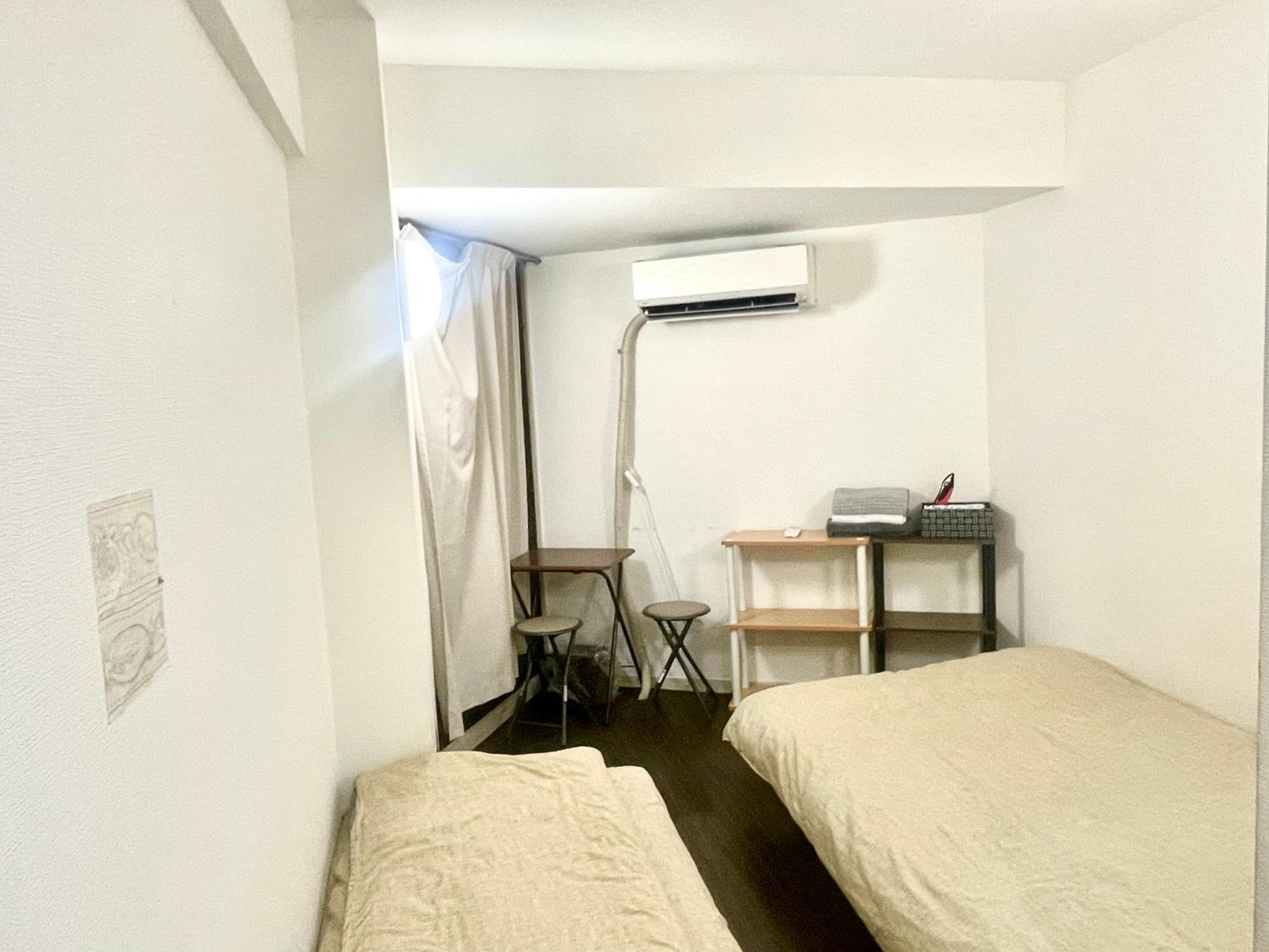 Shinjuku Sunlight House Tokio
